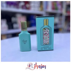 ادکلن گوچی فلورا گورجس جاسمین ٢٥ میل اسمارت کالکشن کد 673